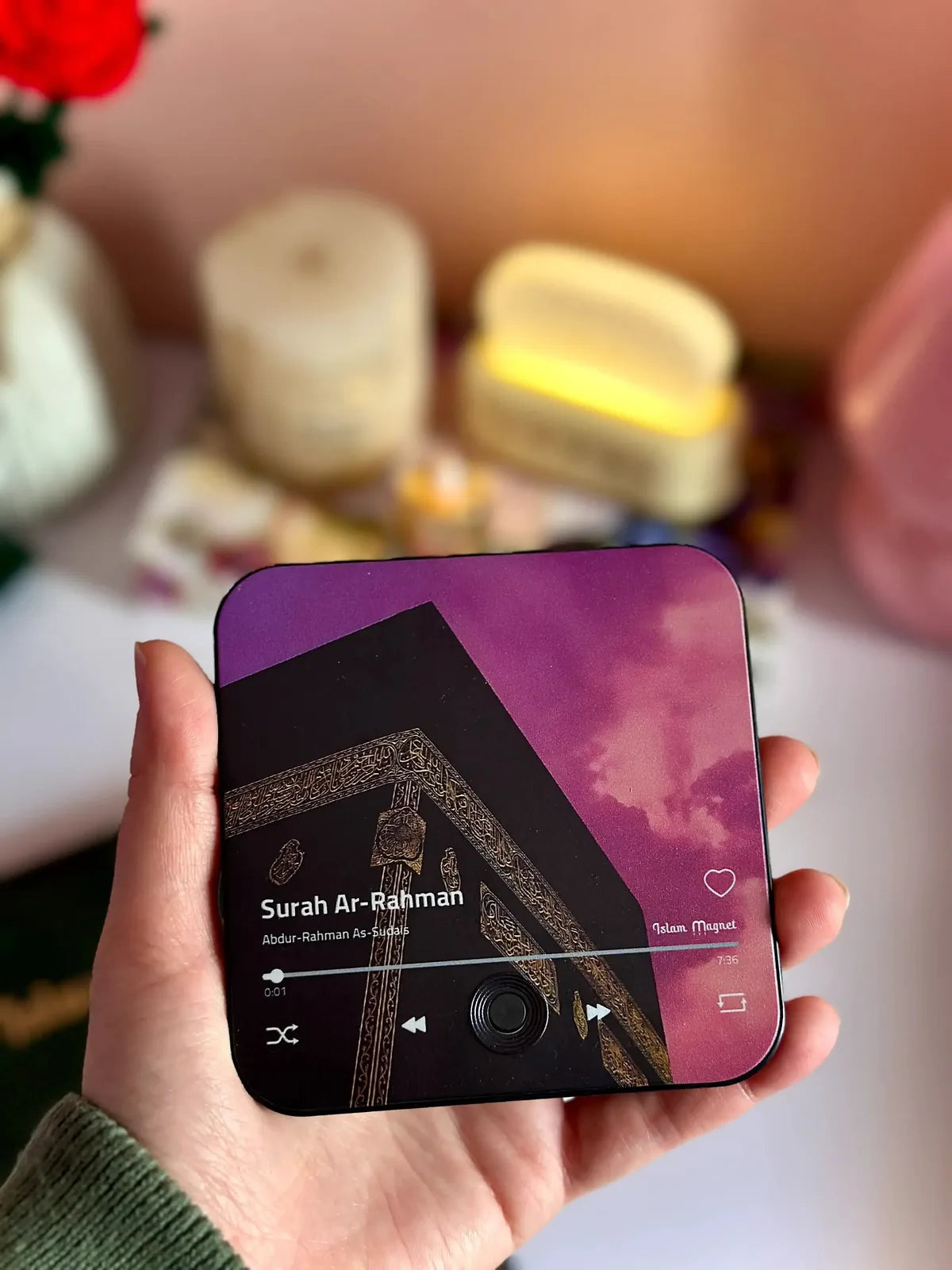 THE QURAN RECITATION MAGNET