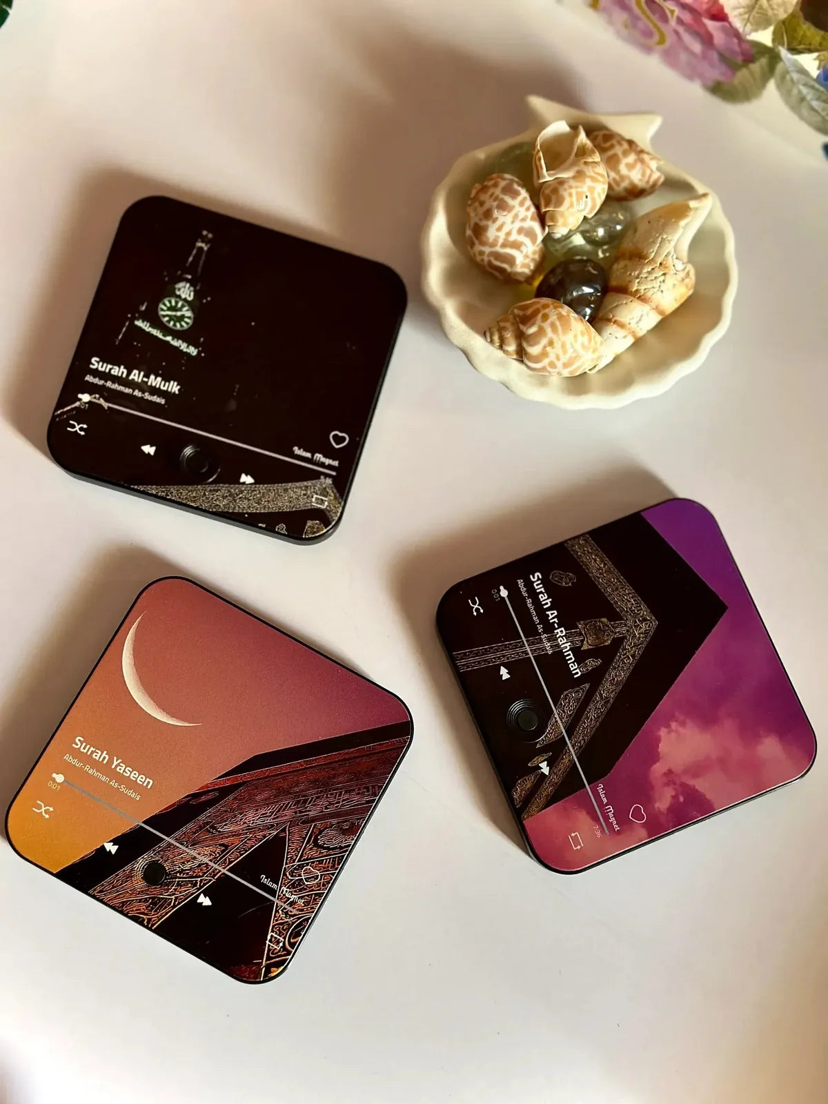THE QURAN RECITATION MAGNET