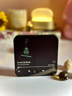 THE QURAN RECITATION MAGNET