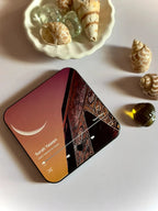 THE QURAN RECITATION MAGNET