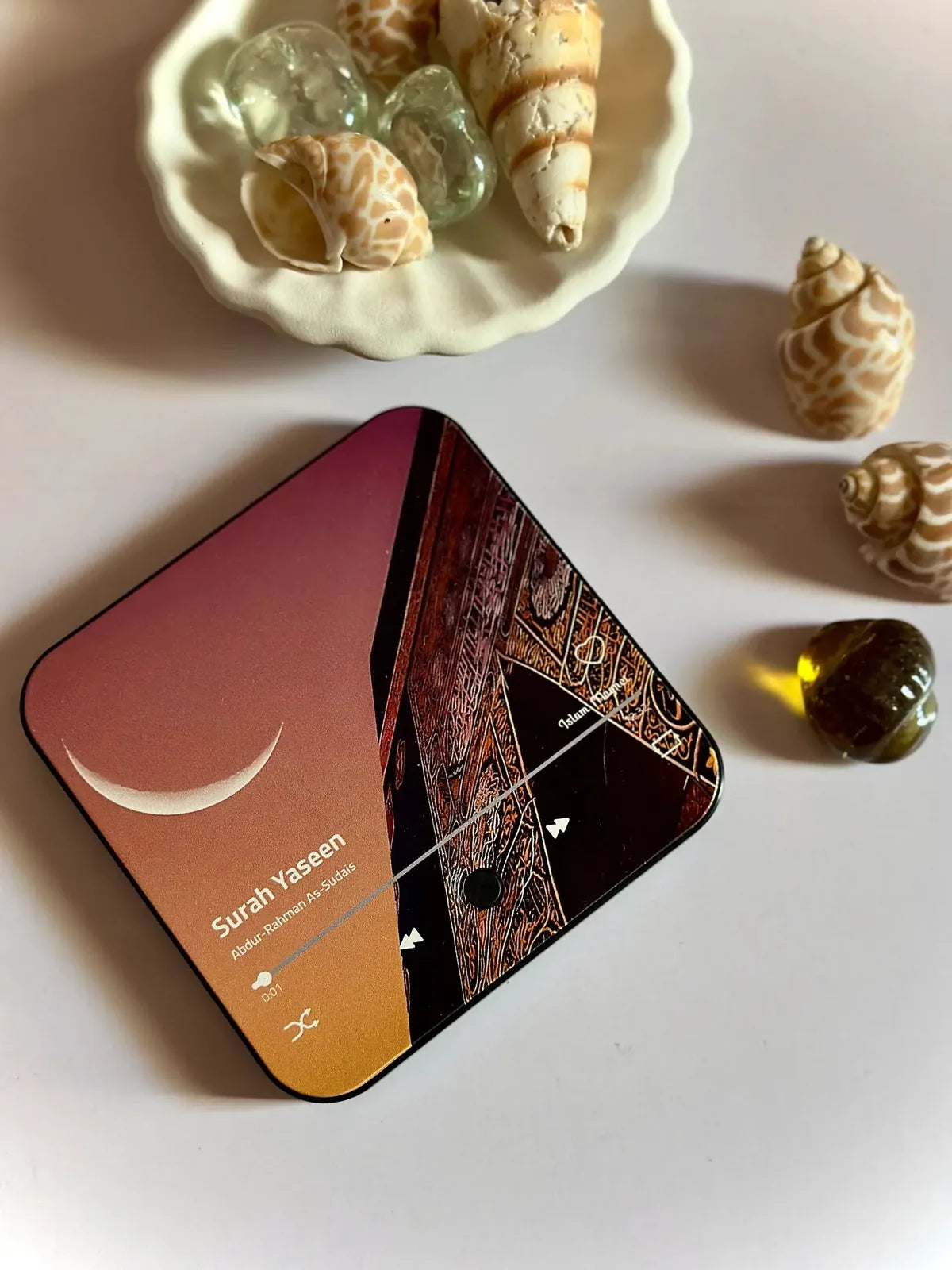 THE QURAN RECITATION MAGNET