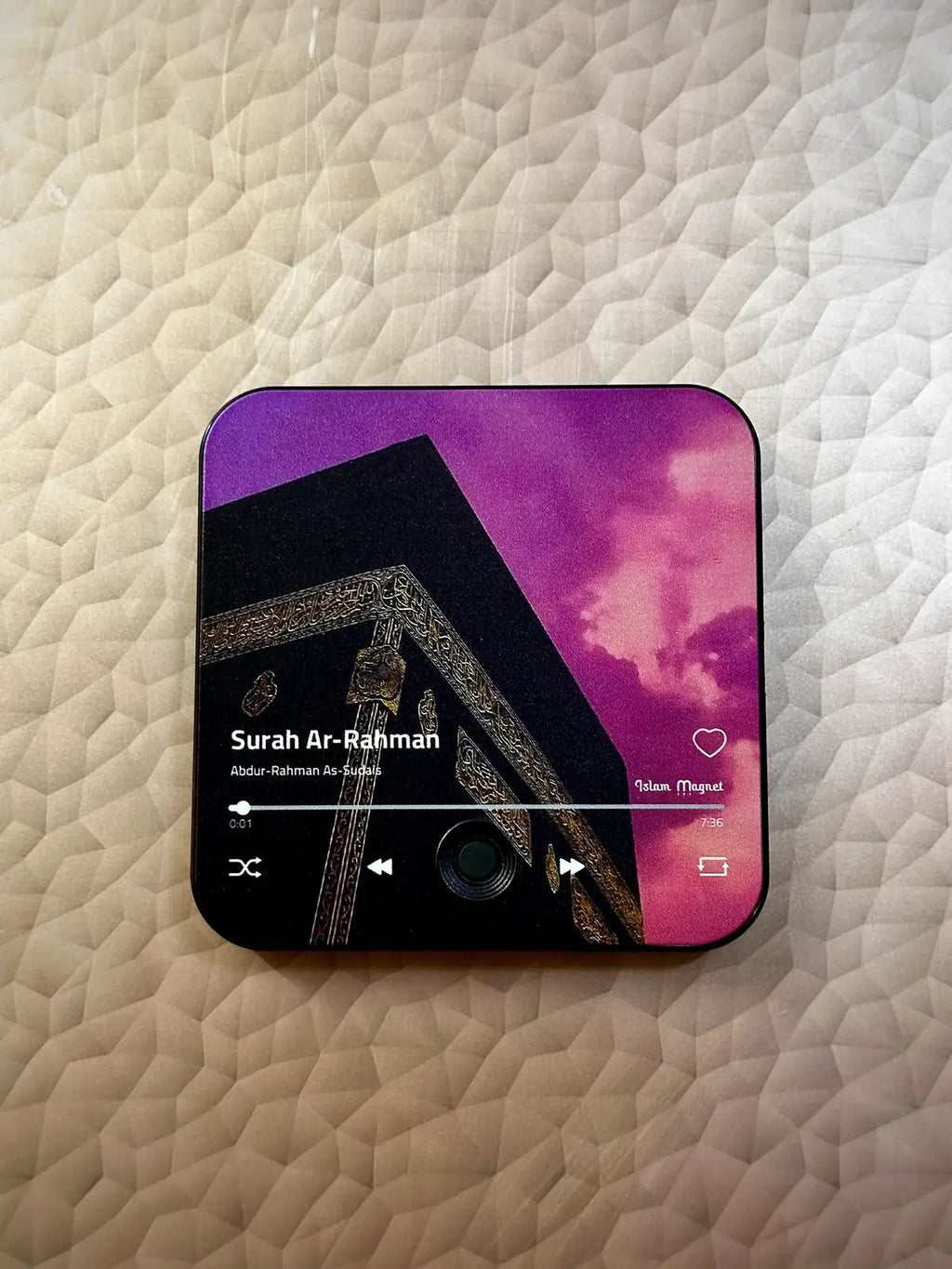 THE QURAN RECITATION MAGNET