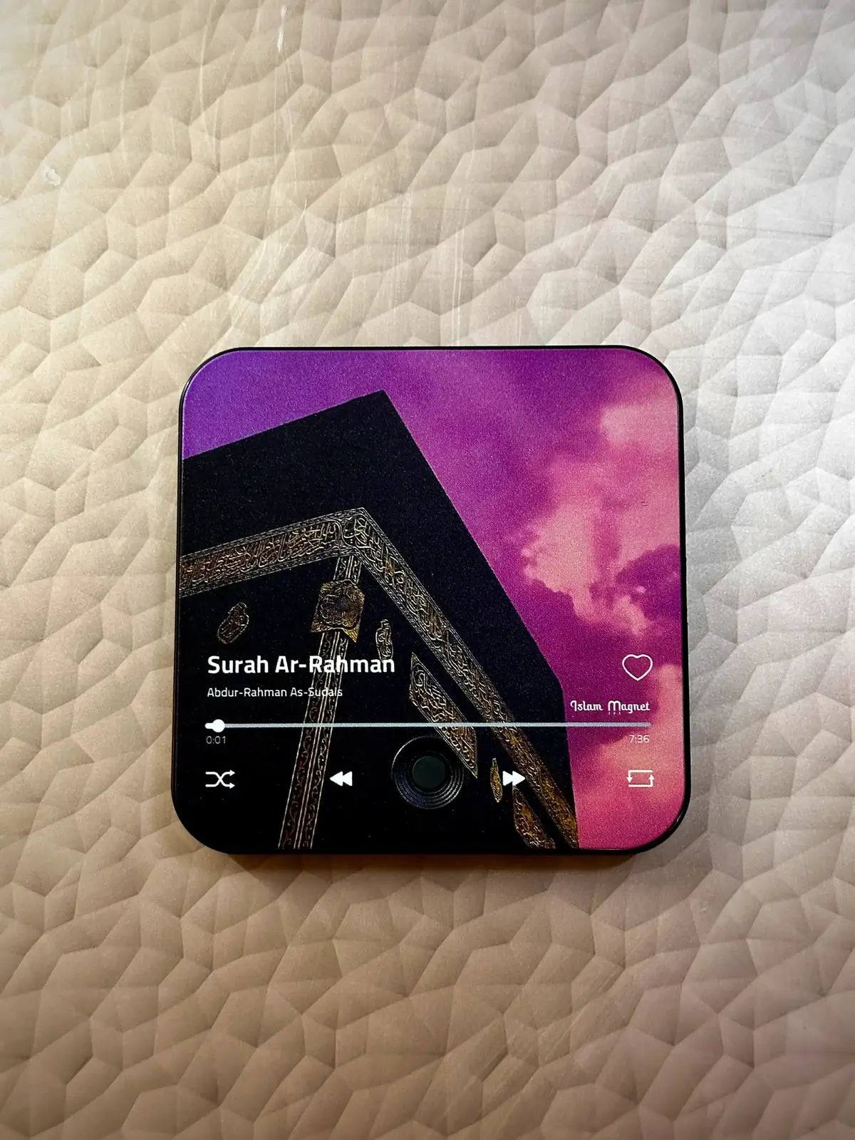THE QURAN RECITATION MAGNET